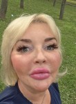 Elena, 45, Moscow