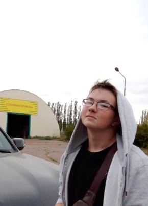 Егор, 18, Россия, Чернушка