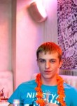 Евгений, 33 года, Калининград
