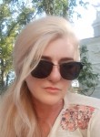 Olga, 58, Fosforitnyy