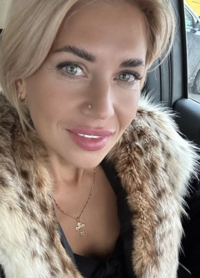 лилия, 35, Россия, Нижний Новгород