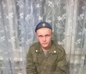 Олег, 29 лет, Псков