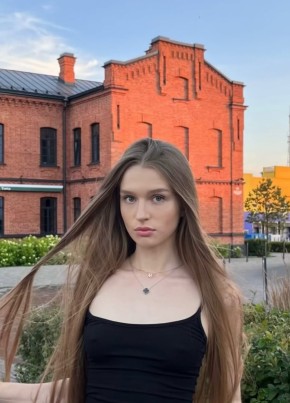 Mariya, 25, Russia, Krasnodar