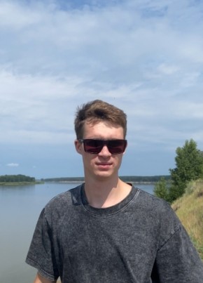 Александр