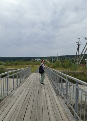 Татьяна