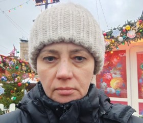 Лиза, 38 лет, Москва