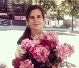 Елизавета, 27 лет, Луганськ