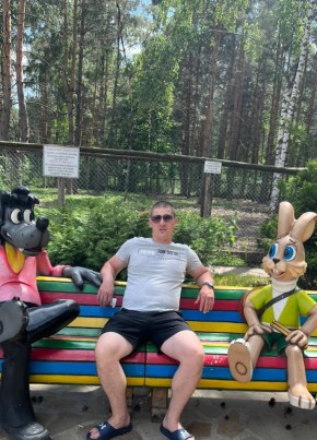 Aleksey, 40, Russia, Tambov