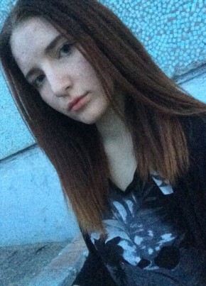 Elvira, 25, Россия, Белогорск (Амурская обл.)