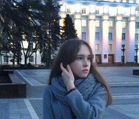 Катя, 19 лет, Краснодар