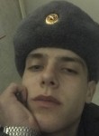 Дмитрий, 20 лет, Москва