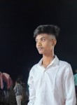 Shubham gautam, 21 год, Allahabad