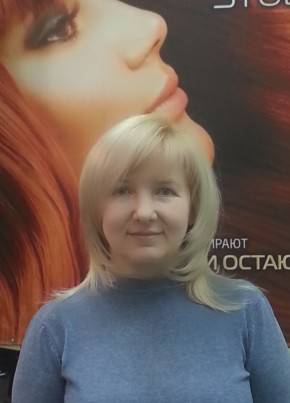 Татьяна, 52, Россия, Москва