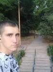 Михаил, 25 лет, Комсомольск-на-Амуре