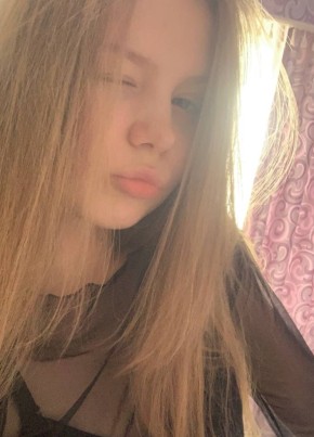 Лиза, 19, Россия, Москва