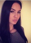 Евгения, 28 лет, Москва