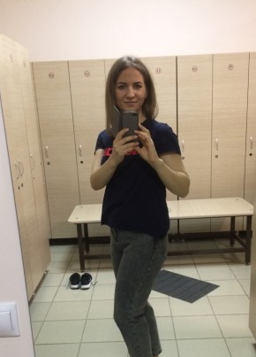 Екатерина, 37, Россия, Сальск