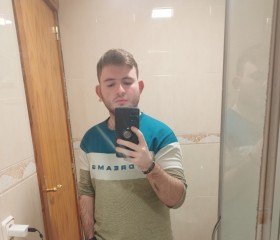 Christian, 18, Palma