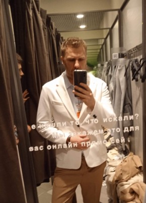 Denis, 34, Россия, Волгоград