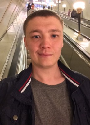 Евгений, 31, Россия, Екатеринбург