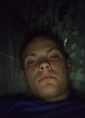Kirill, 21, Russia, Vichuga