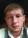 Артур, 31 год, Хабаровск