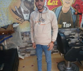 Karim, 23, Alexandria