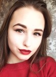 Катя - Вязьма