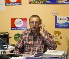 Серёга, 61 год, Рыбинск