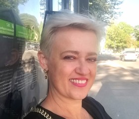 Ekaterina, 42, Moscow