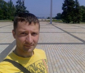 Михаил, 39 лет, Улан-Удэ