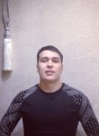 Виталий, 28 лет, Сургут