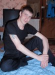 )( Руслан, 36 лет, Амурск