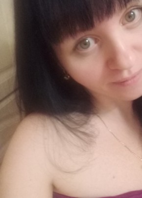 Полина, 40, Россия, Череповец