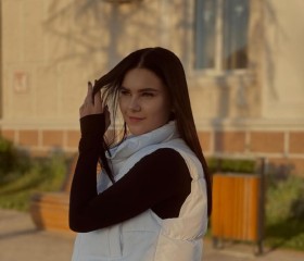 Арина, 21 год, Москва