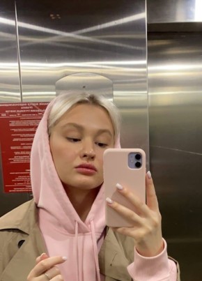 Марина из Москвы 21 год