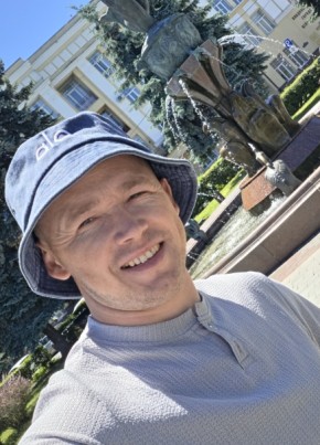 Владислав из Волжского (Волгоградской обл.) 31 год