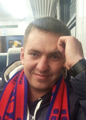 Эдуард из Новочеркасска 37 лет