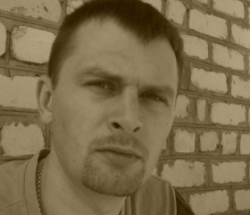 Николай, 39 лет, Злынка