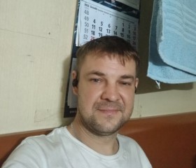 Konstantin, 41, Baltiysk
