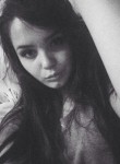 Валерия, 23 года, Красноярск