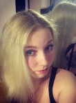 Анна, 29 лет, Калуга