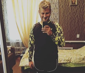 Andriy, 25 лет, Стрий