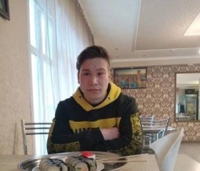 Анатолий, 20 лет, Краснодар
