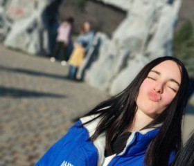 Katya, 22, Zheleznovodsk