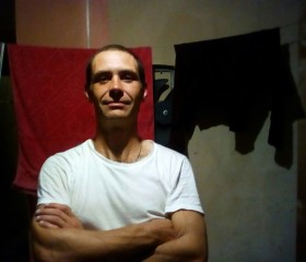 Павел, 34 года, Новороссийск