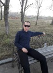 евгений, 29 лет, Усолье-Сибирское
