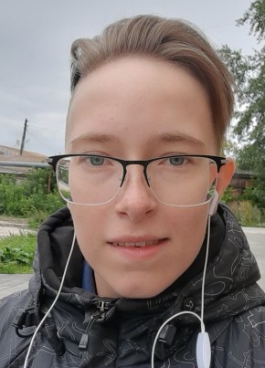 Катя, 22, Россия, Сысерть