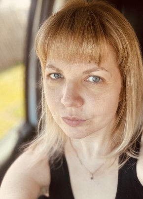 Natalya, 40, United States of America, Atlanta