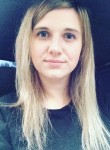 Мария, 26 лет, Красноярск